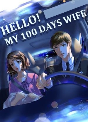 Hello! My 100 Days Wife