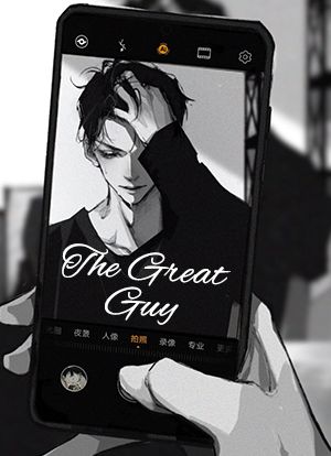The Great Guy
